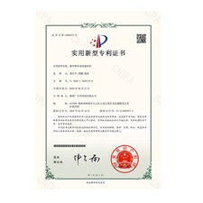  碳纖維絲連續(xù)燒結爐