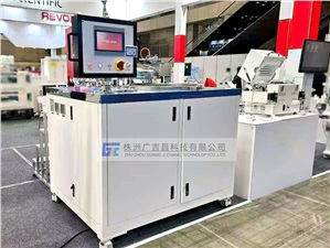 一體式石墨化爐