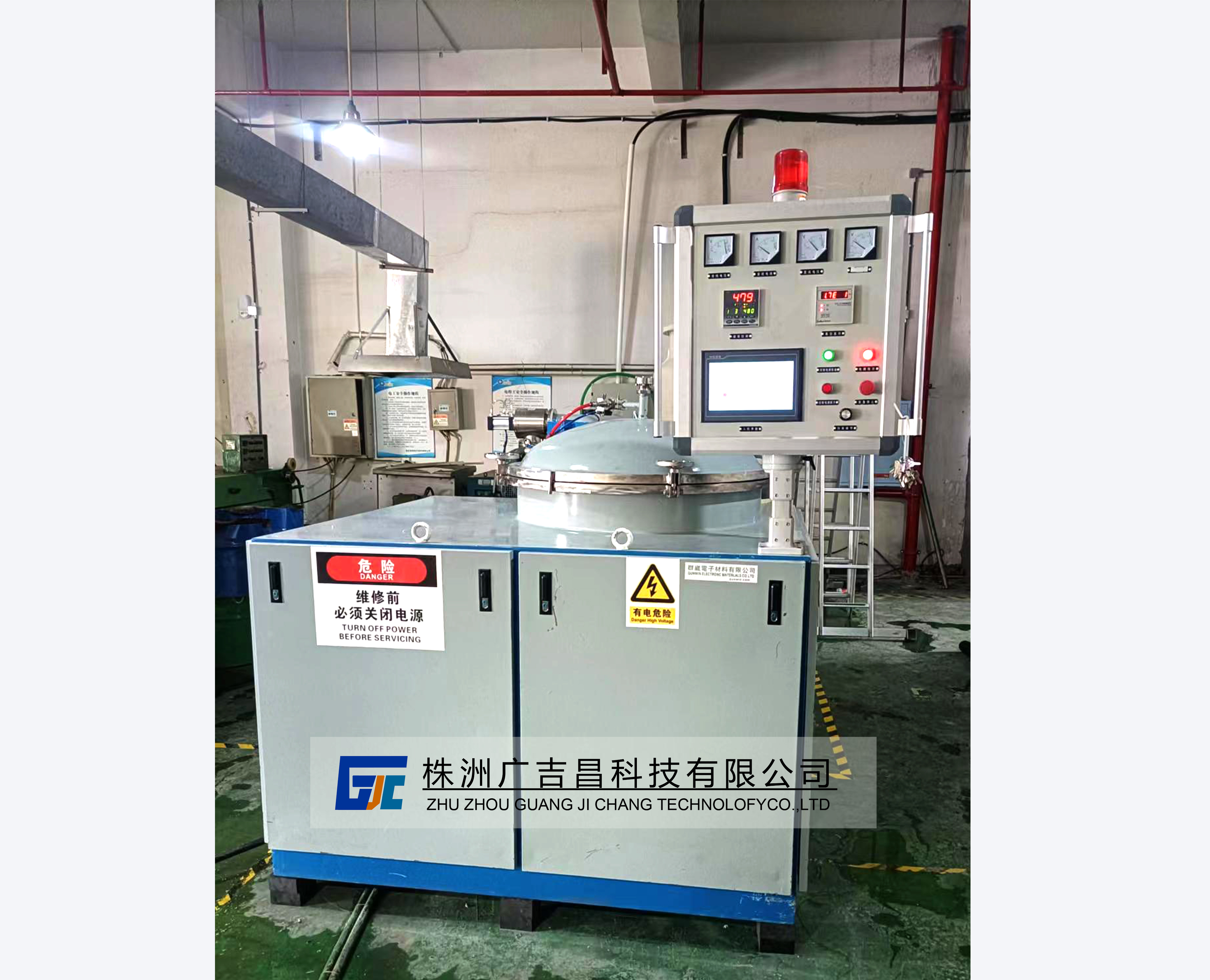 3150度石墨化爐 3150度石墨化爐