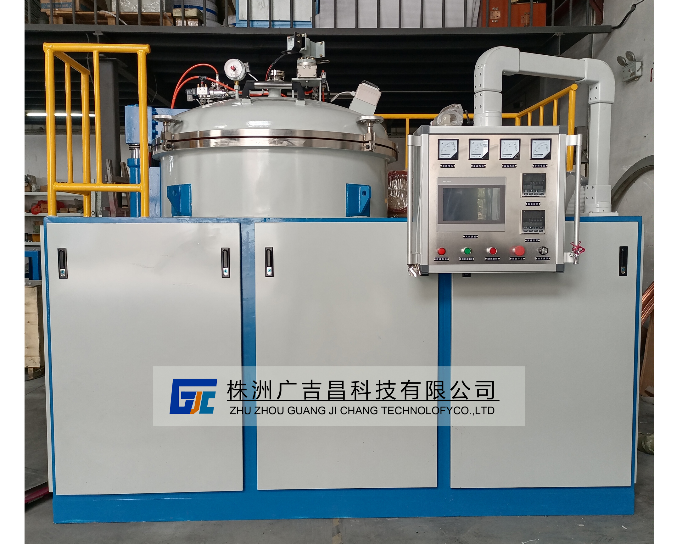 一體式石墨化爐 一體式石墨化爐